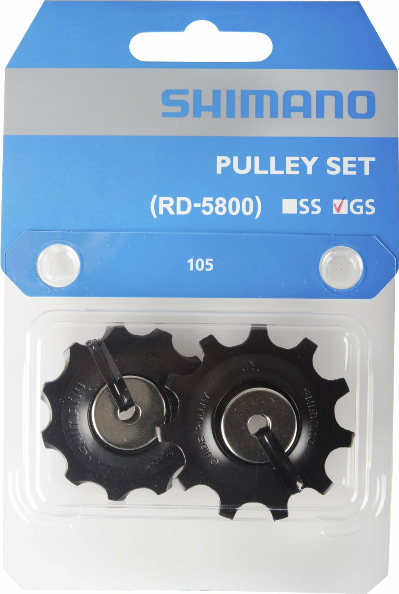 Shimano Schaltwerkrolle Pulley Schaltwerkrolle 105 11-fach schwarz